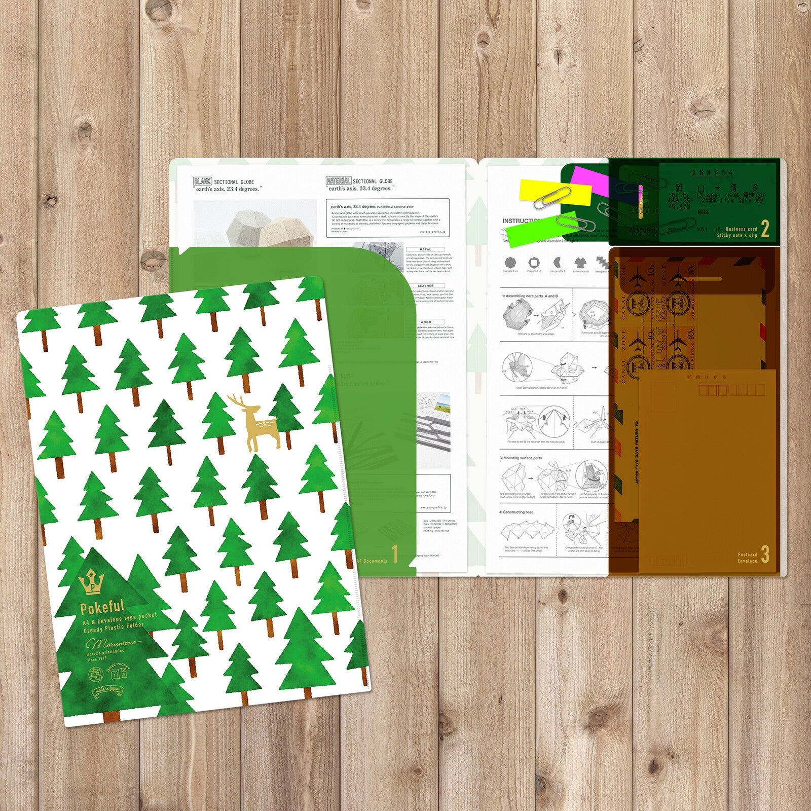 Pokeful Multi - Function Clear File / Marumo Printing - bungu