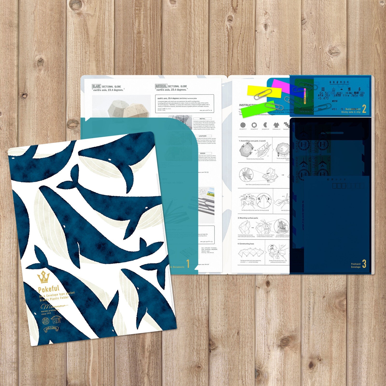 Pokeful Multi - Function Clear File / Marumo Printing - bungu