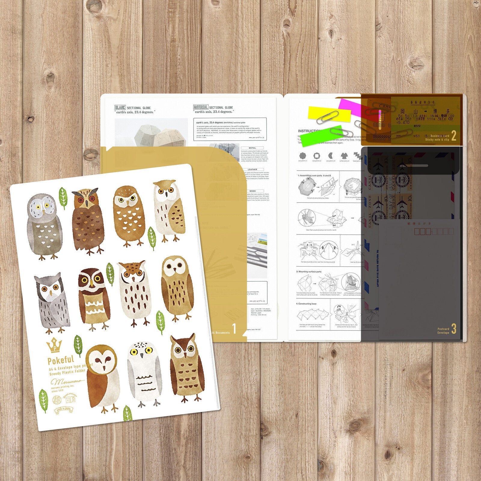 Pokeful Multi - Function Clear File / Marumo Printing - bungu