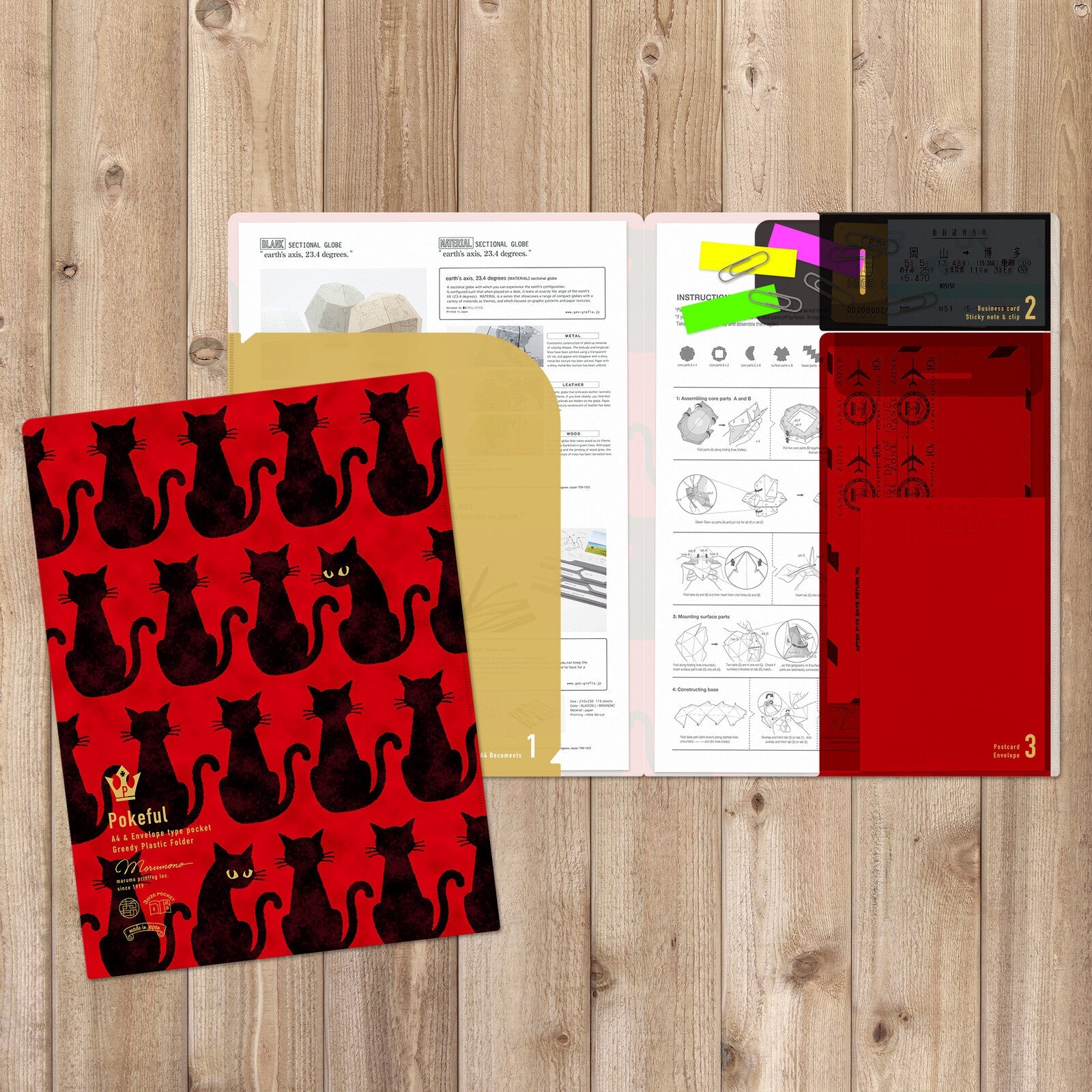 Pokeful Multi - Function Clear File / Marumo Printing - bungu