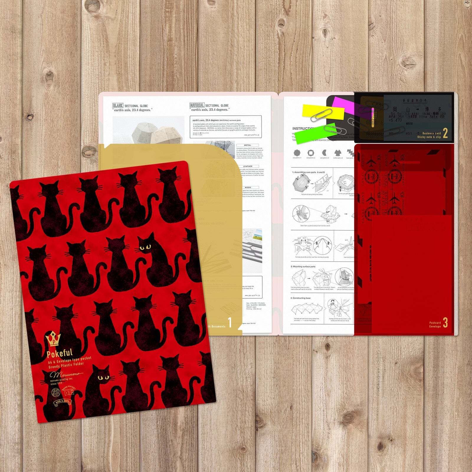 Pokeful Multi - Function Clear File / Marumo Printing - bungu