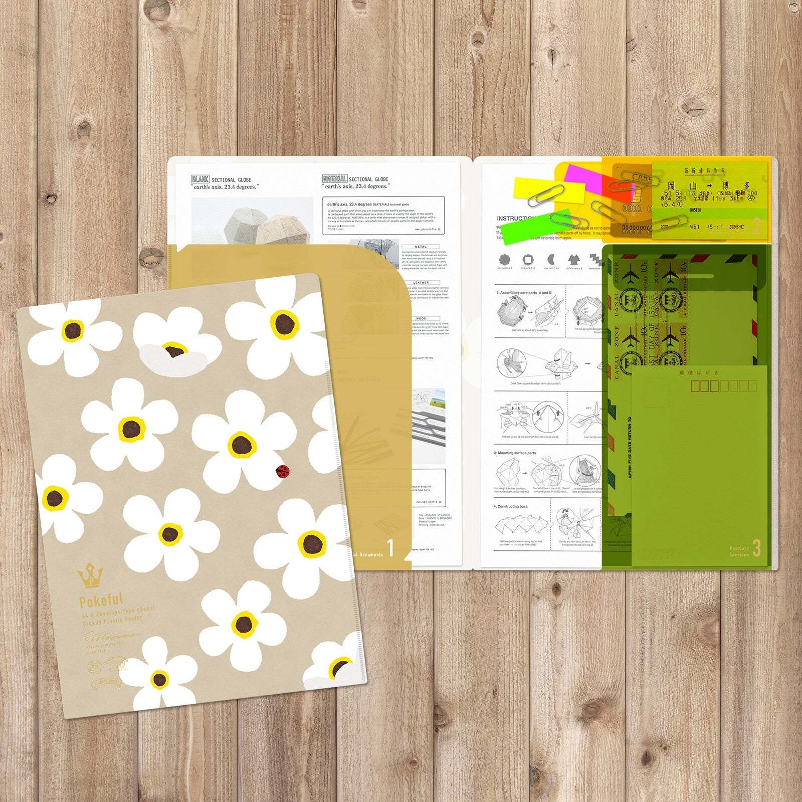 Pokeful Multi - Function Clear File / Marumo Printing - bungu