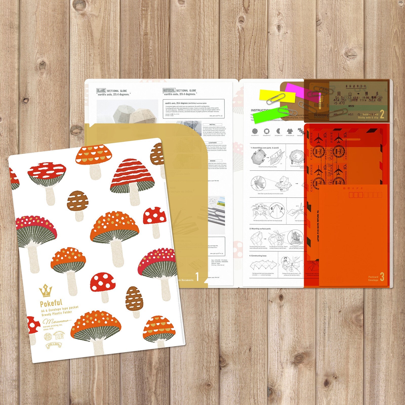 Pokeful Multi - Function Clear File / Marumo Printing - bungu