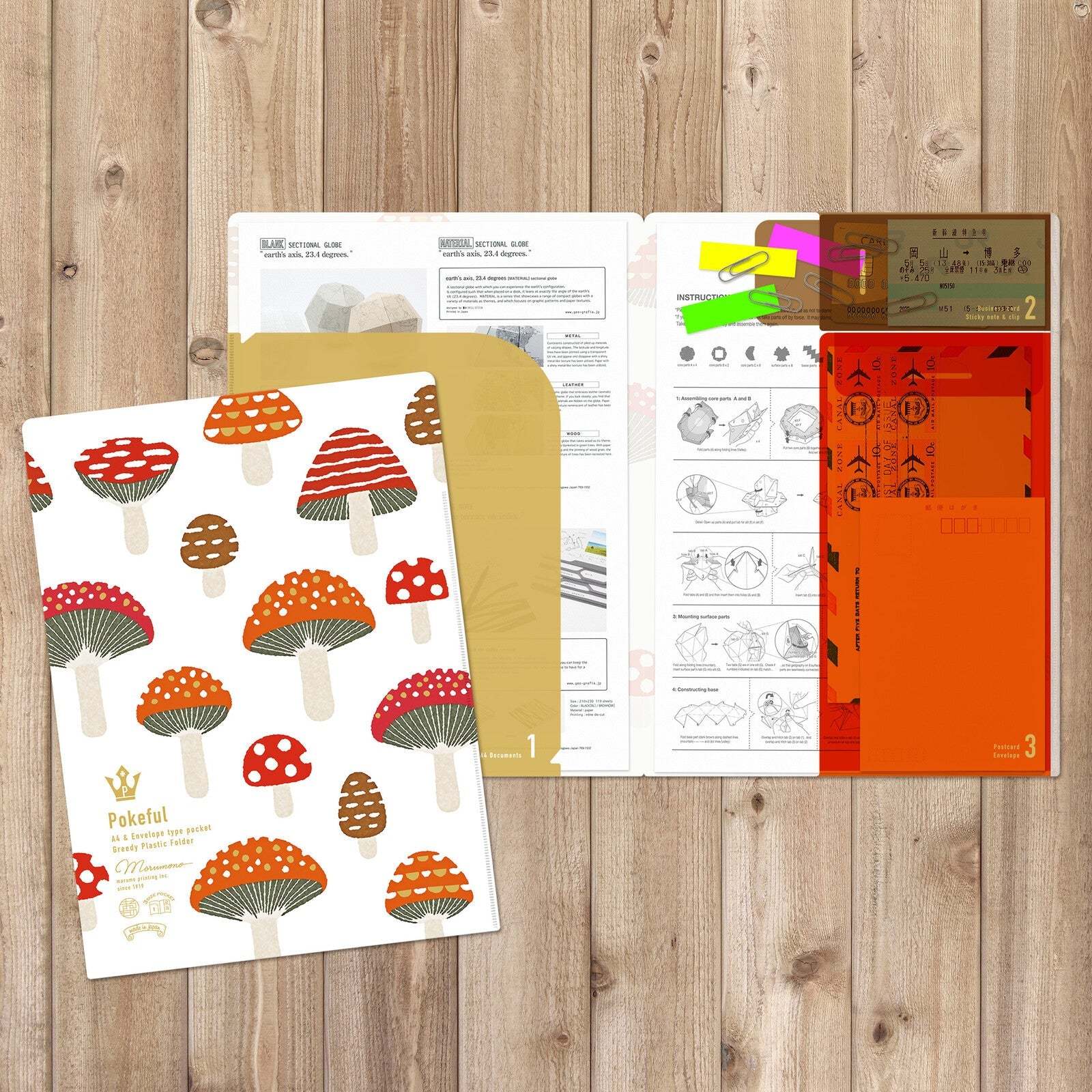Pokeful Multi - Function Clear File / Marumo Printing - bungu