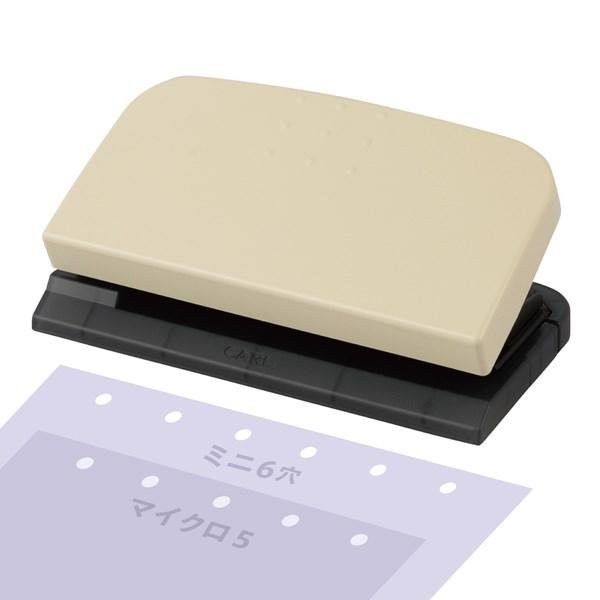 Refill Maker 3.5 Mini Planner Hole Punch / CARL - bungu