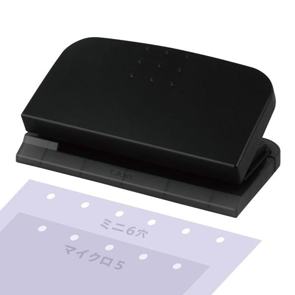 Refill Maker 3.5 Mini Planner Hole Punch / CARL - bungu