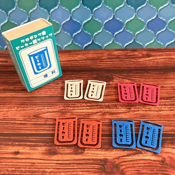 Retro Paper Clips 8 - Pack / Kinokosya - bungu