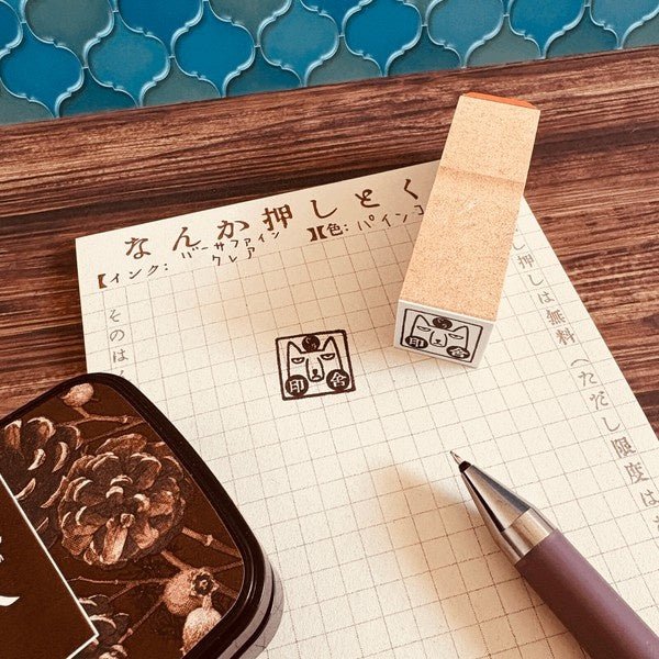 Retro Risograph Memo Pad Collection / Kinokosya - bungu