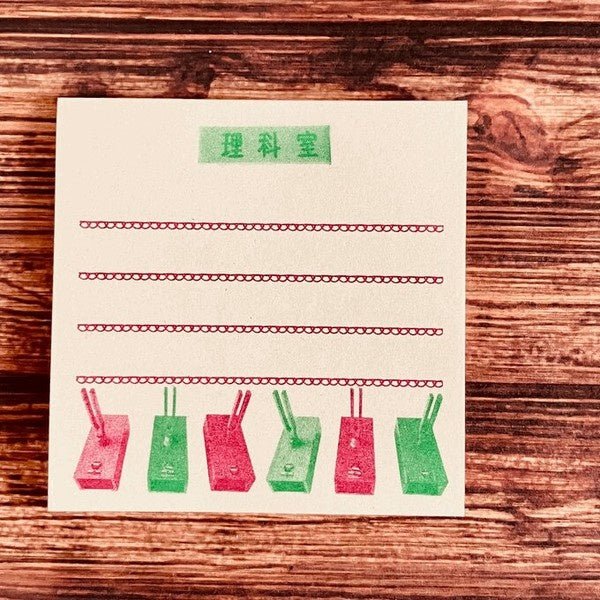 Retro Risograph Memo Pad Collection / Kinokosya - bungu