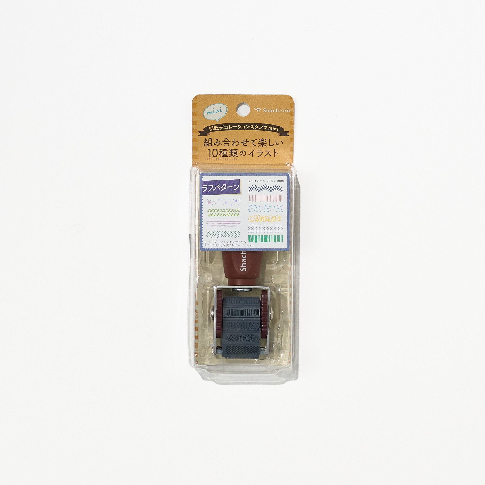 Rotating Decoration Stamp mini / Shachihata - bungu
