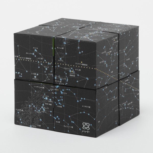 Rotating Paper Cube Globe Assembling Kit / Marumo Printing Stationery - bungu