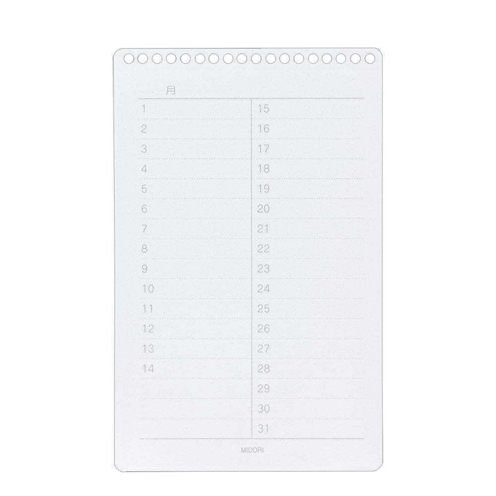 Ruler Memo / Midori DESIGNPHIL - bungu