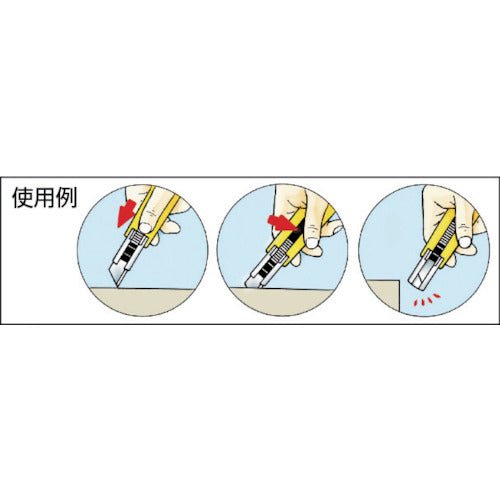 Safefy Cutter / OLFA - bungu