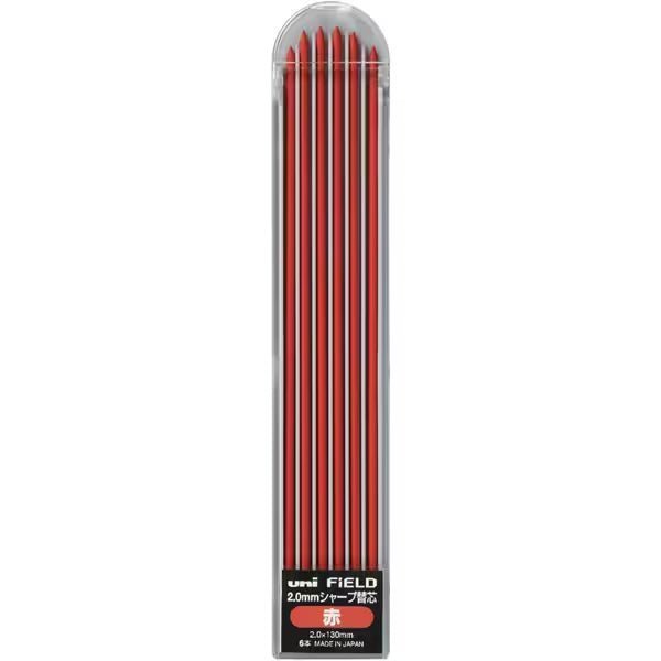 Sharp Pencil Field Mechanical Pencil Lead Refill / uni Mitsubishi Pencil - bungu