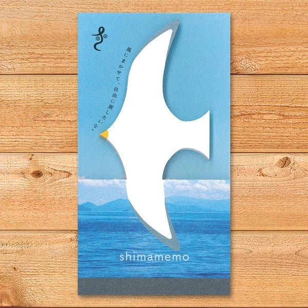 shimamemo Die - Cut Memo / Marumo Printing Stationery - bungu