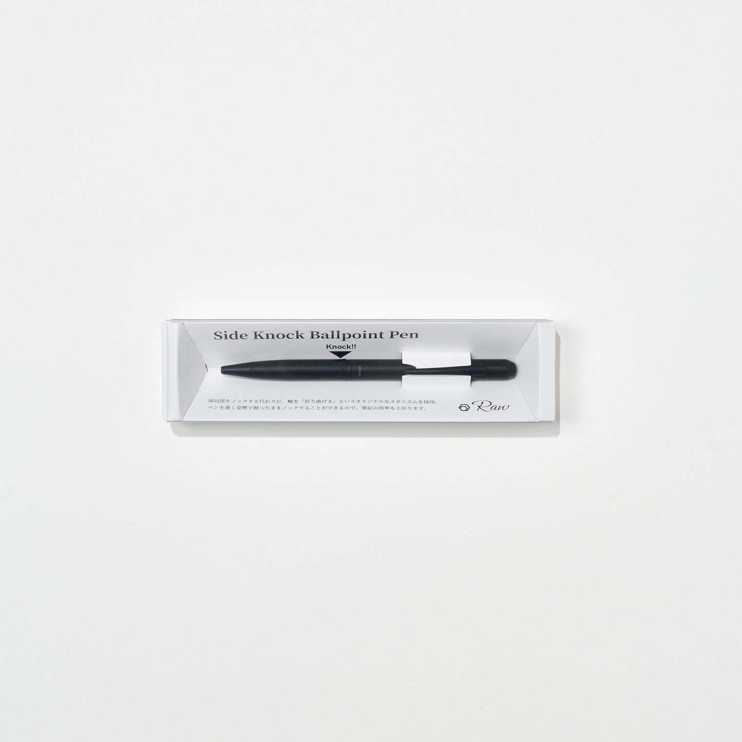 Side Knock Ballpoint Pen / KITERA - bungu