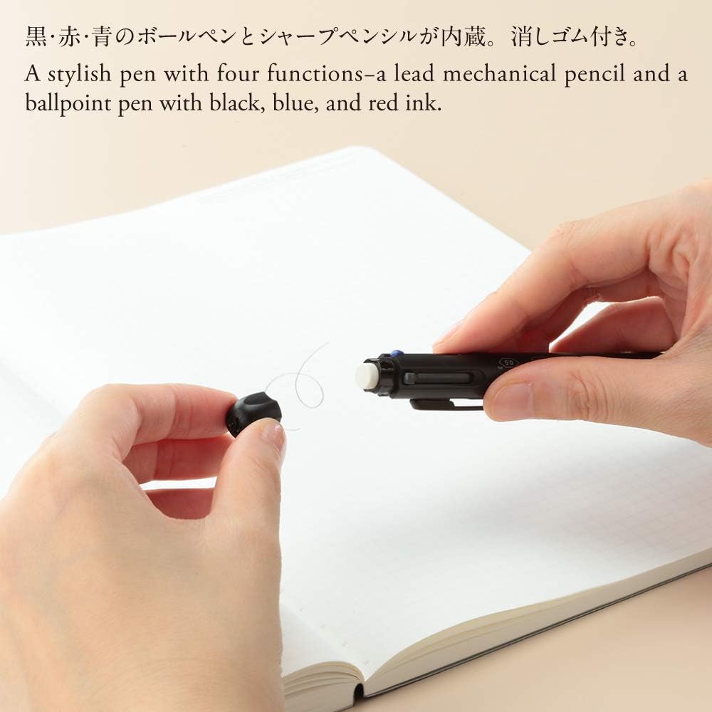 STALOGY 019 Editor’s Series 4 Functions Multi Pen / Nitto - bungu