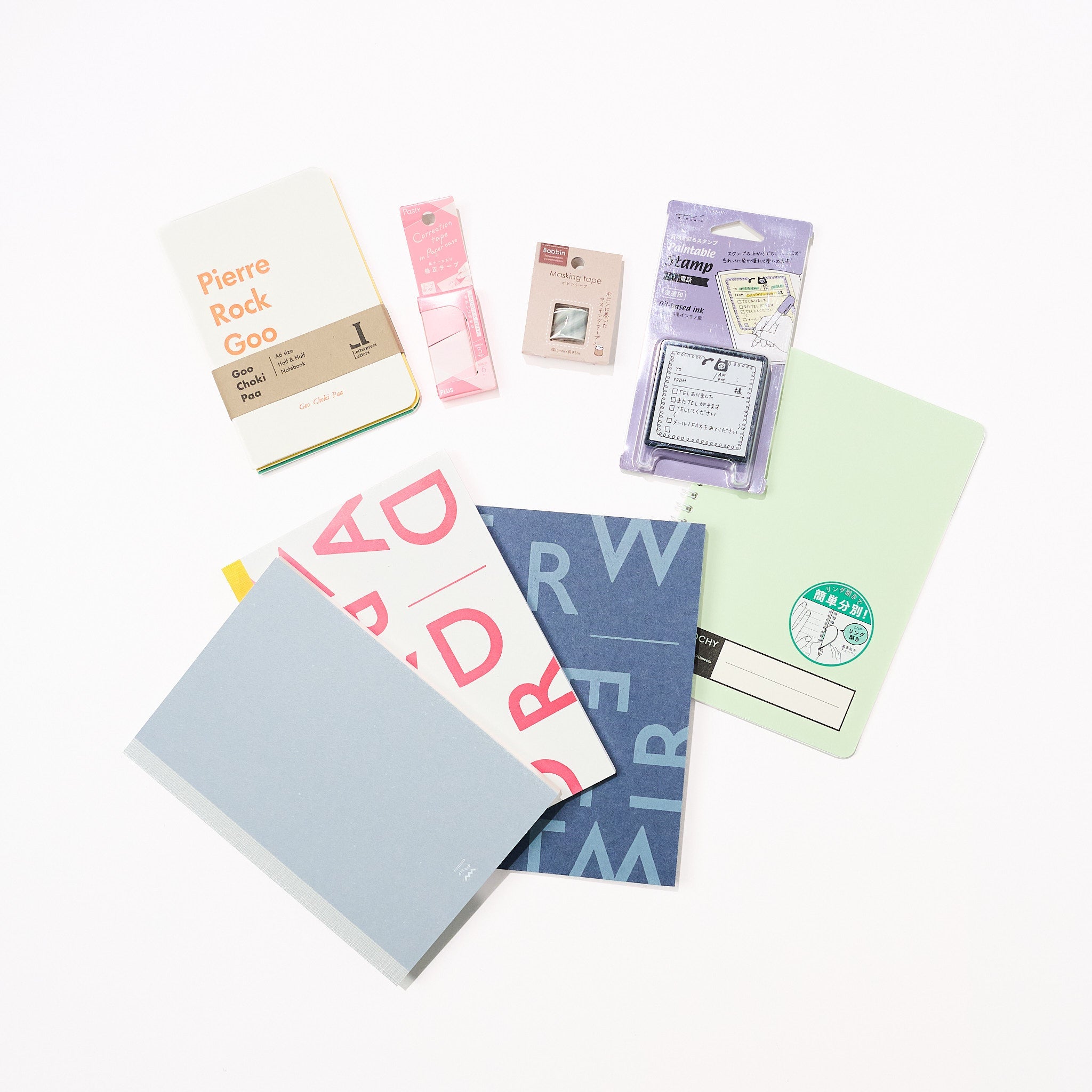 [Studio Clearance] Ardent Note-Taker Bundle - bungu