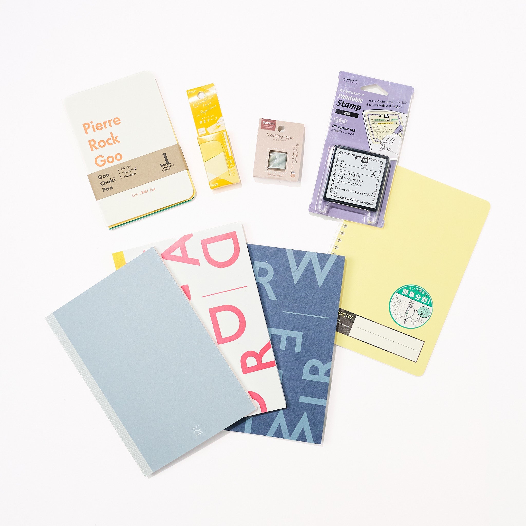 [Studio Clearance] Ardent Note-Taker Bundle - bungu