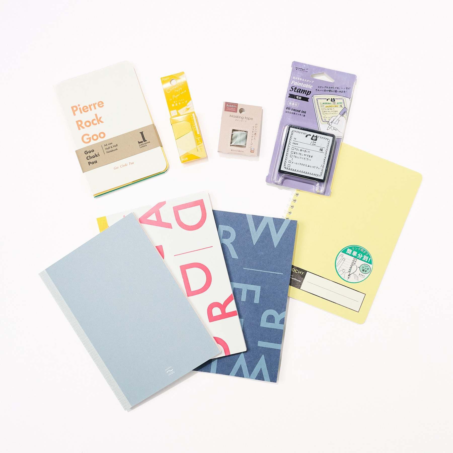 [Studio Clearance] Ardent Note-Taker Bundle - bungu