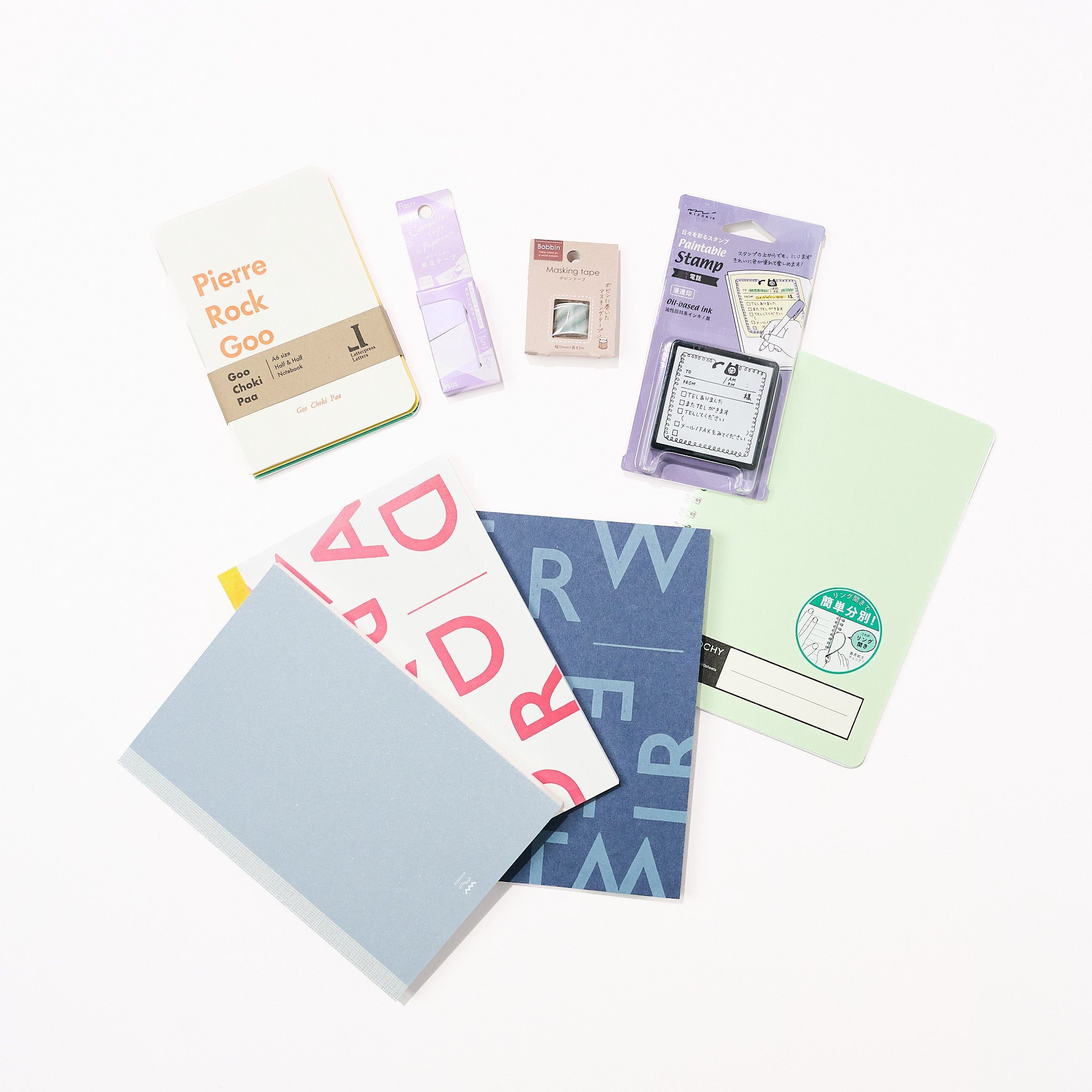 [Studio Clearance] Ardent Note-Taker Bundle - bungu