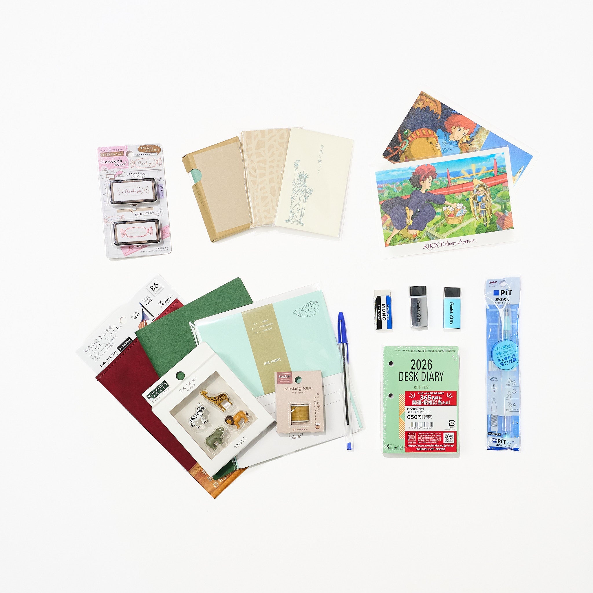 [Studio Clearance] Very Thankful Stationery Bundle - bungu