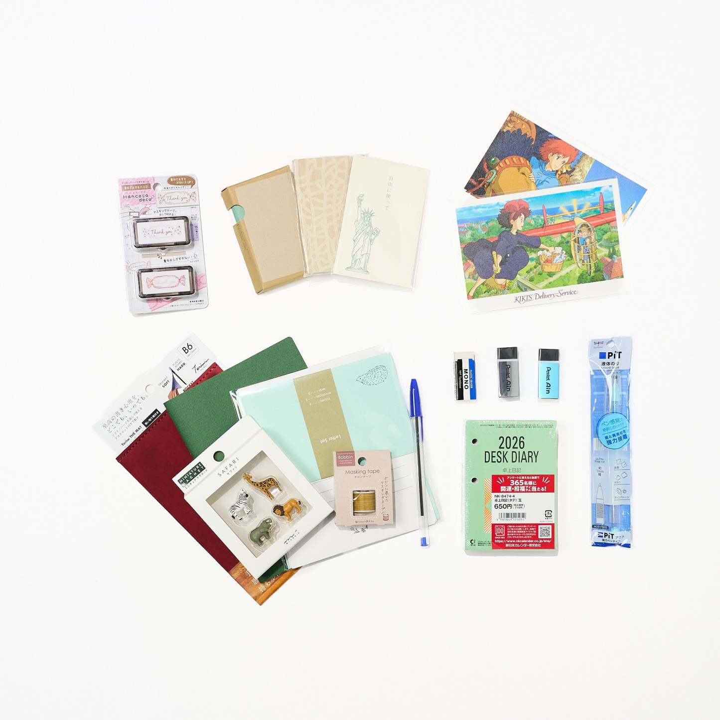 [Studio Clearance] Very Thankful Stationery Bundle - bungu