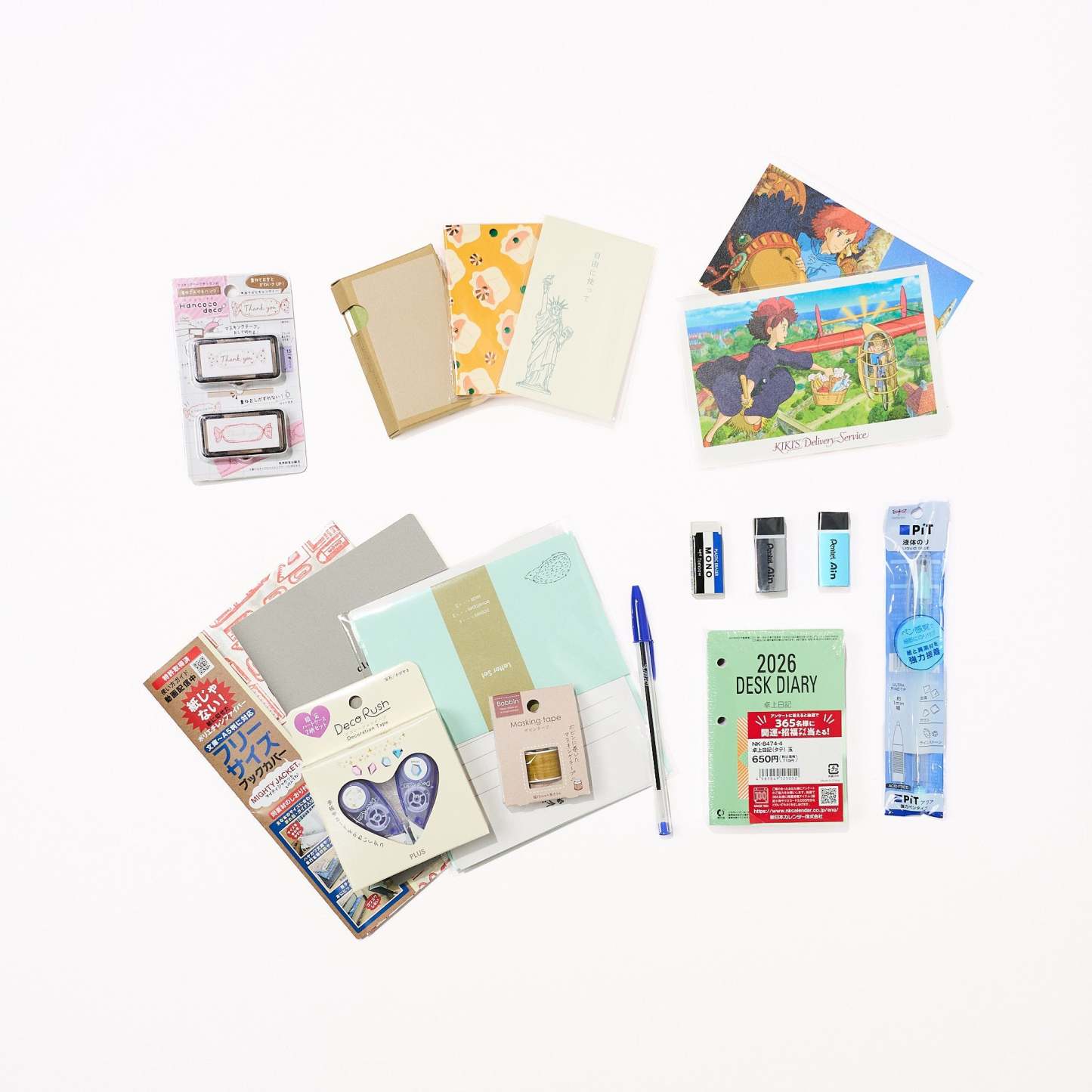 [Studio Clearance] Very Thankful Stationery Bundle - bungu