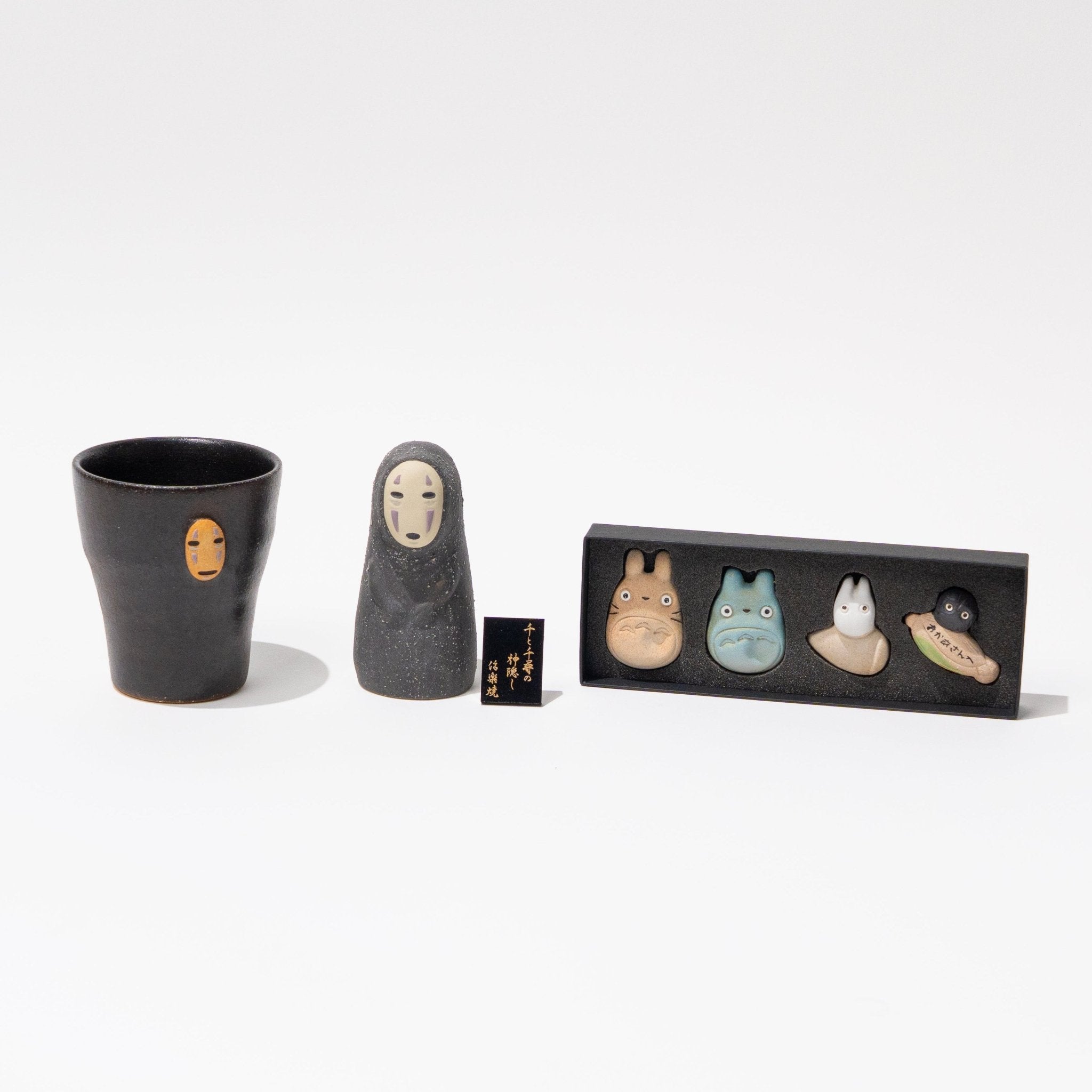 Studio Ghibli No Face Kitchenware Bundle / Meizan Kiln - bungu