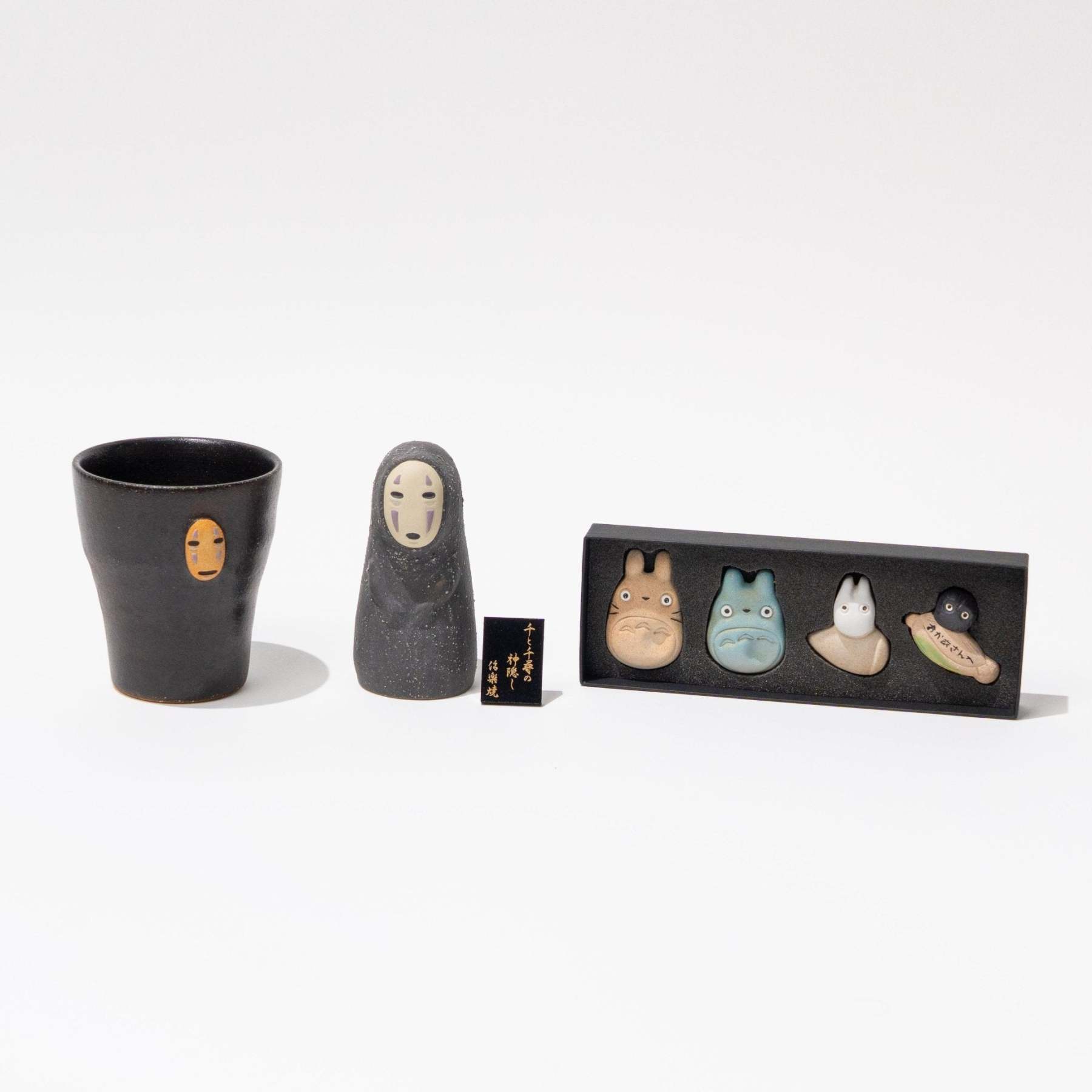 Studio Ghibli No Face Kitchenware Bundle / Meizan Kiln - bungu