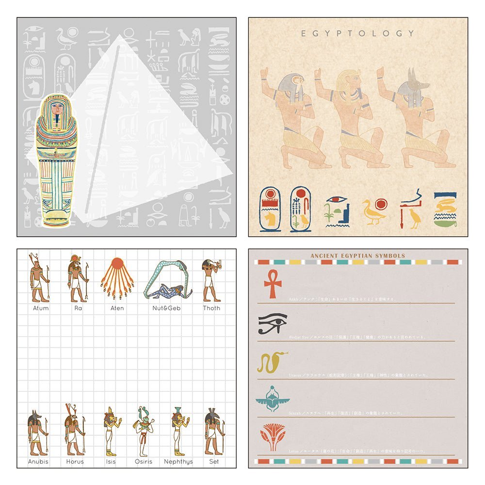 STUDY HOLIC Memo Pad Square / GreenFlash - bungu