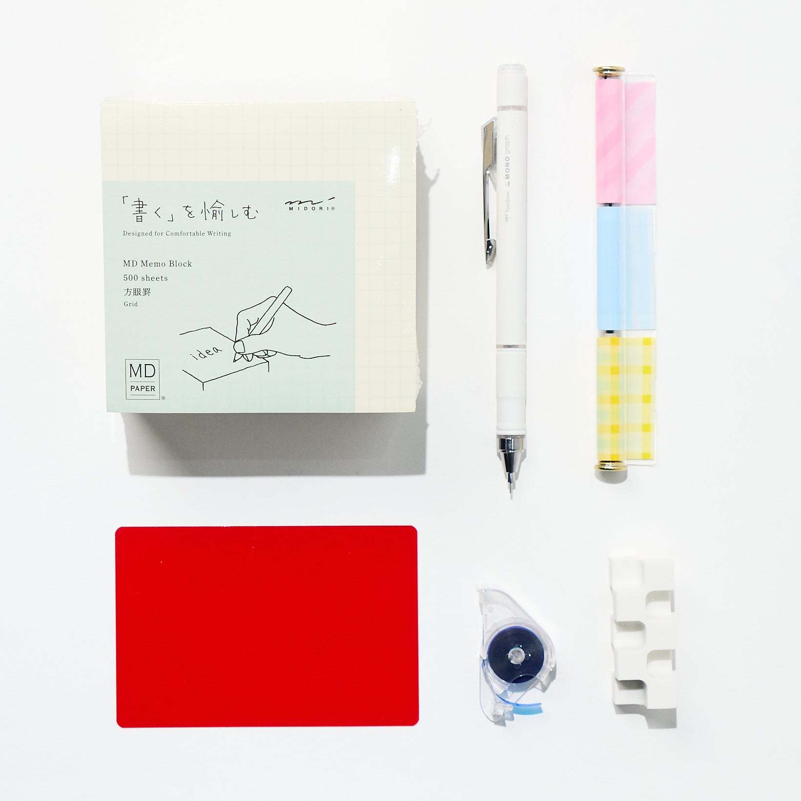 Study Smart Bundle / Bungu - bungu