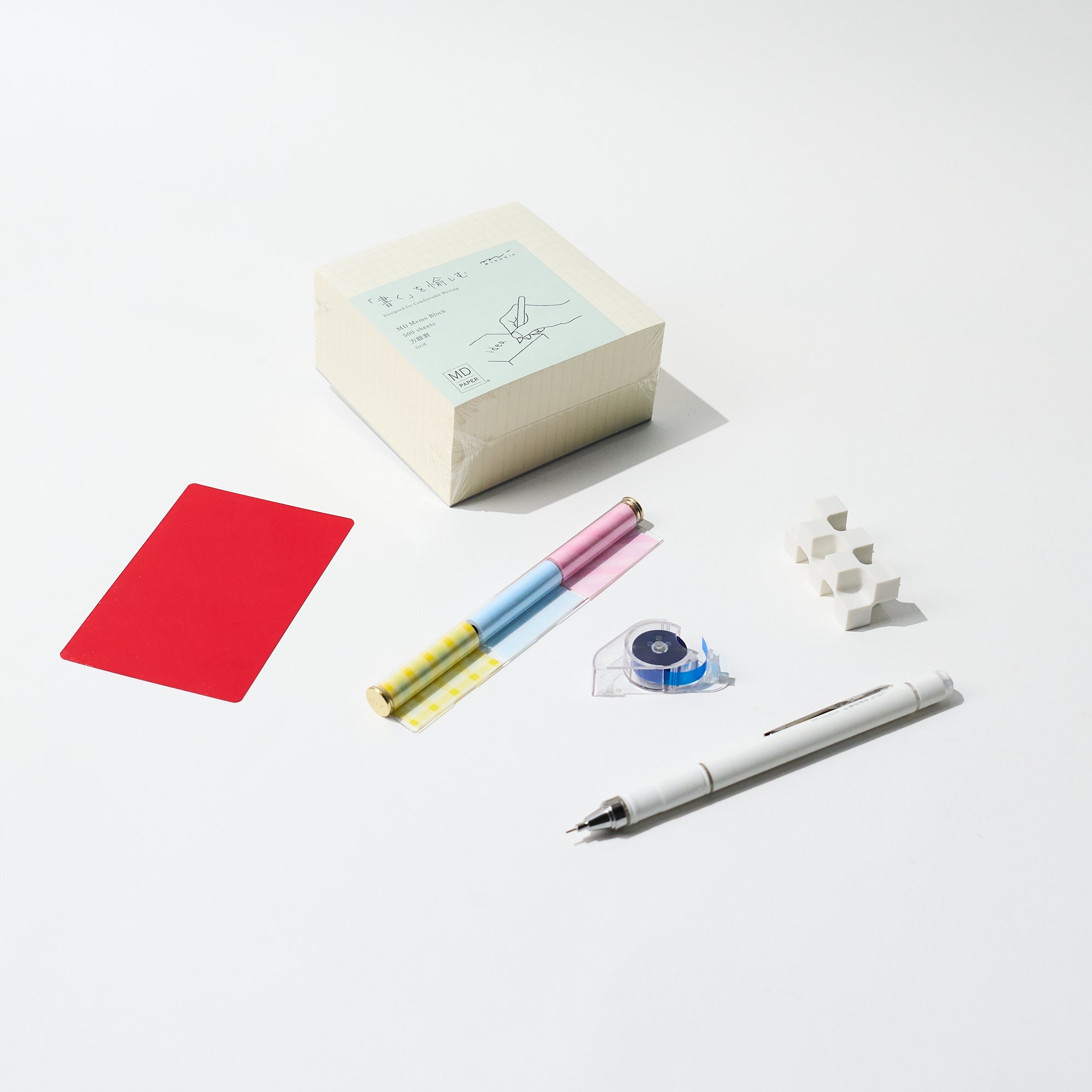 Study Smart Bundle / Bungu - bungu