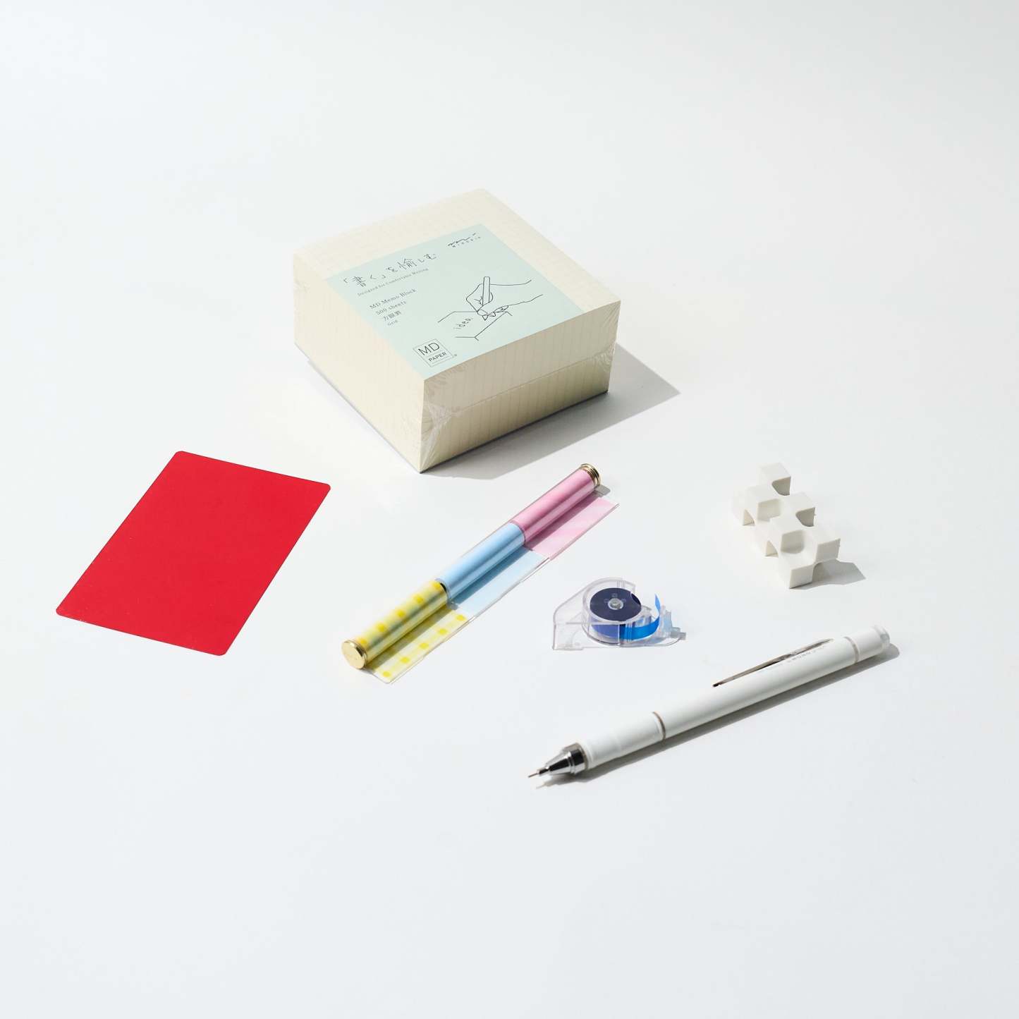 Study Smart Bundle / Bungu - bungu