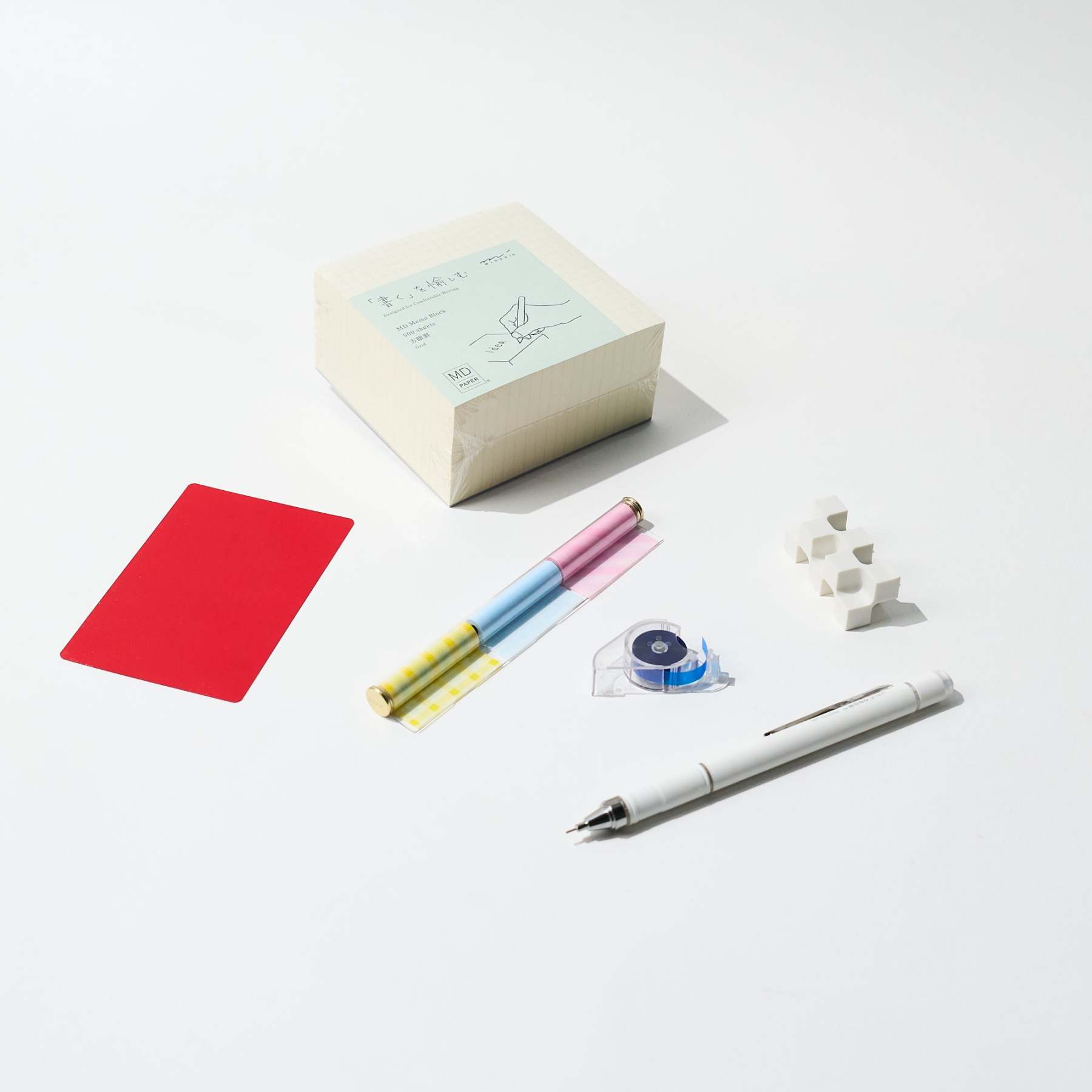 Study Smart Bundle / Bungu - bungu
