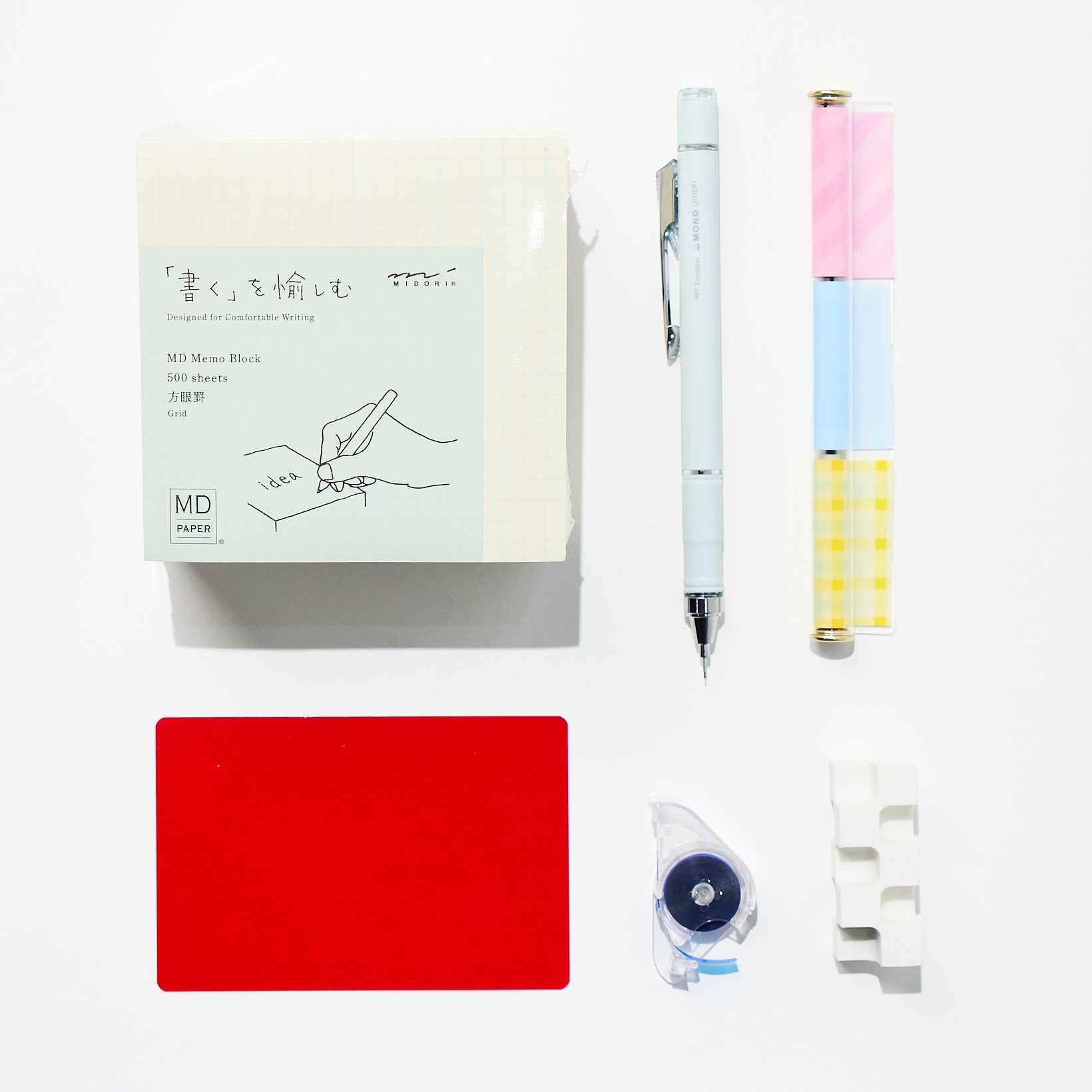 Study Smart Bundle / Bungu - bungu