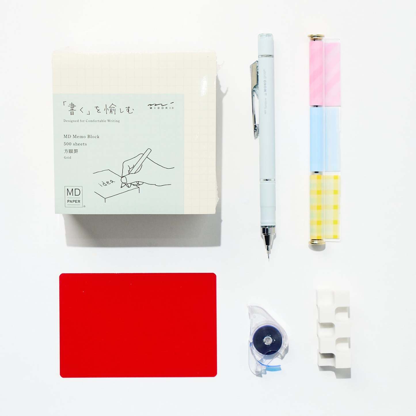 Study Smart Bundle / Bungu - bungu