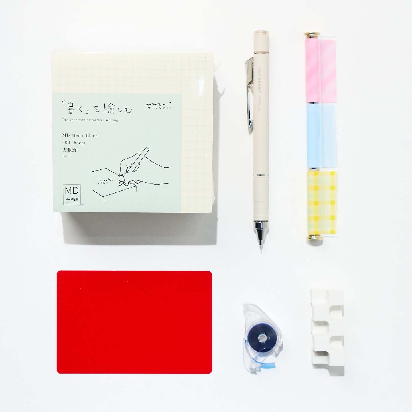 Study Smart Bundle / Bungu - bungu