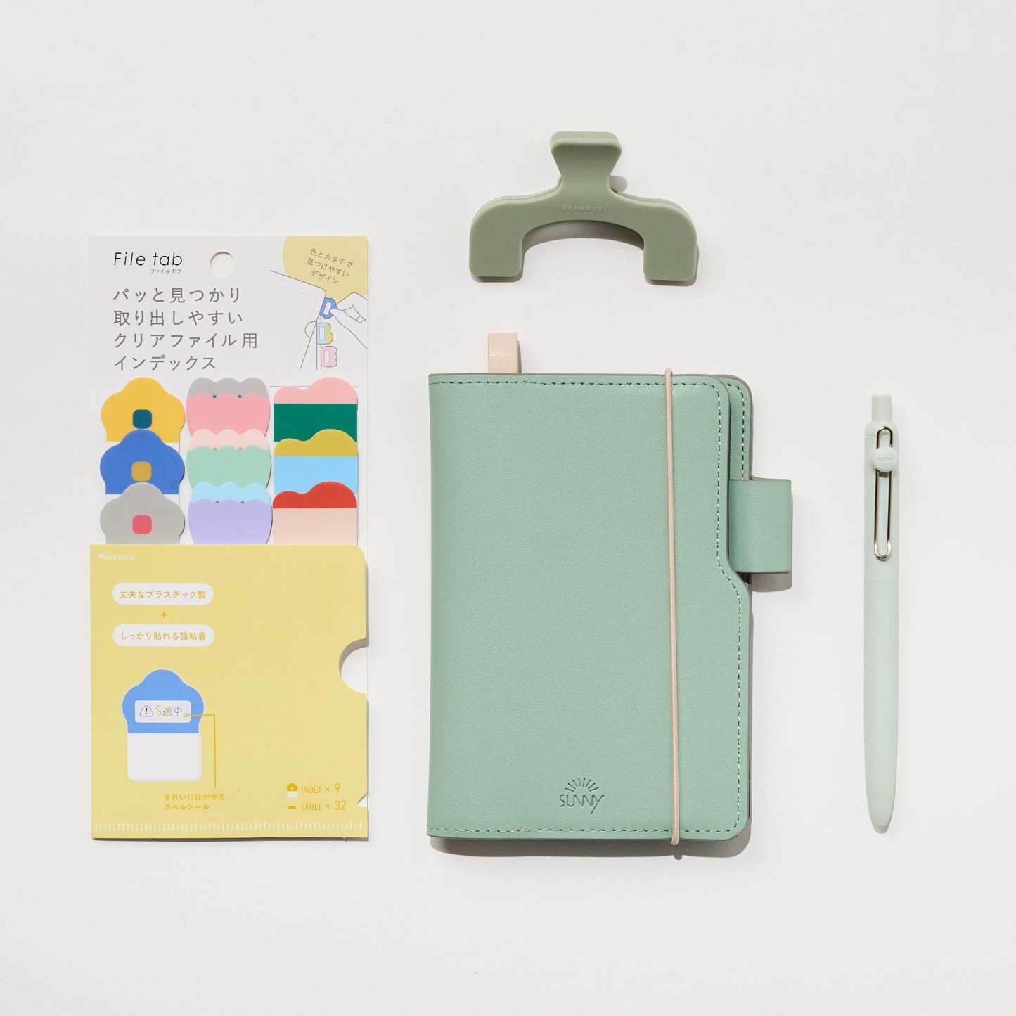 Sunny Meadow Journal Kit - bungu