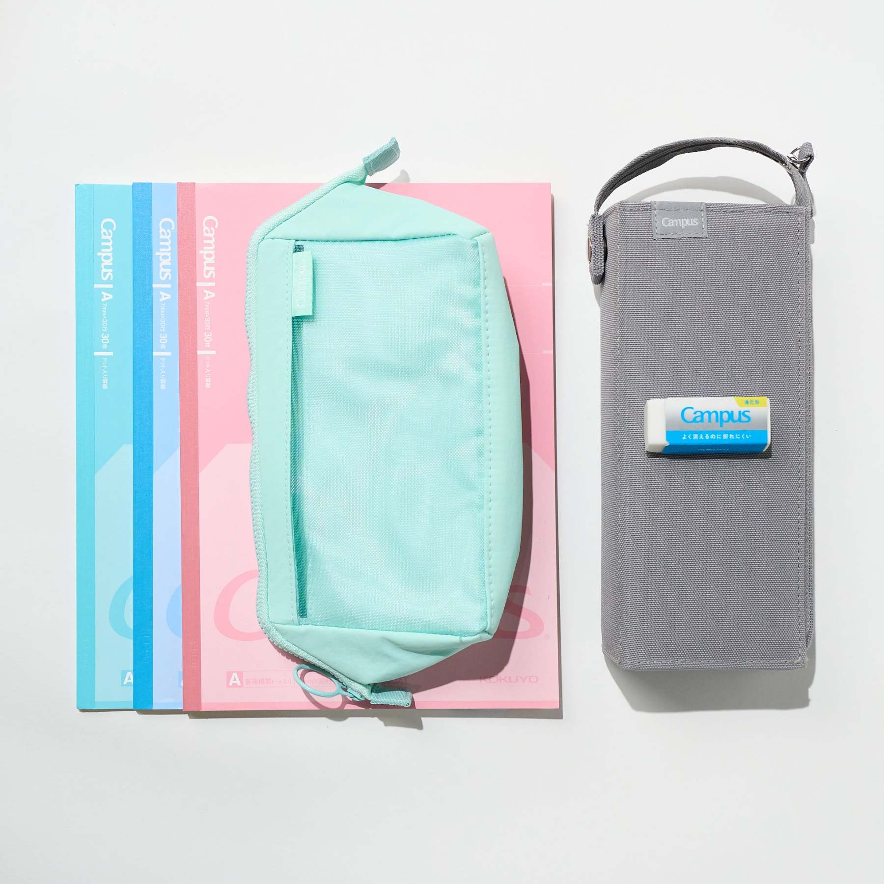The Base Recipe Bundle - bungu