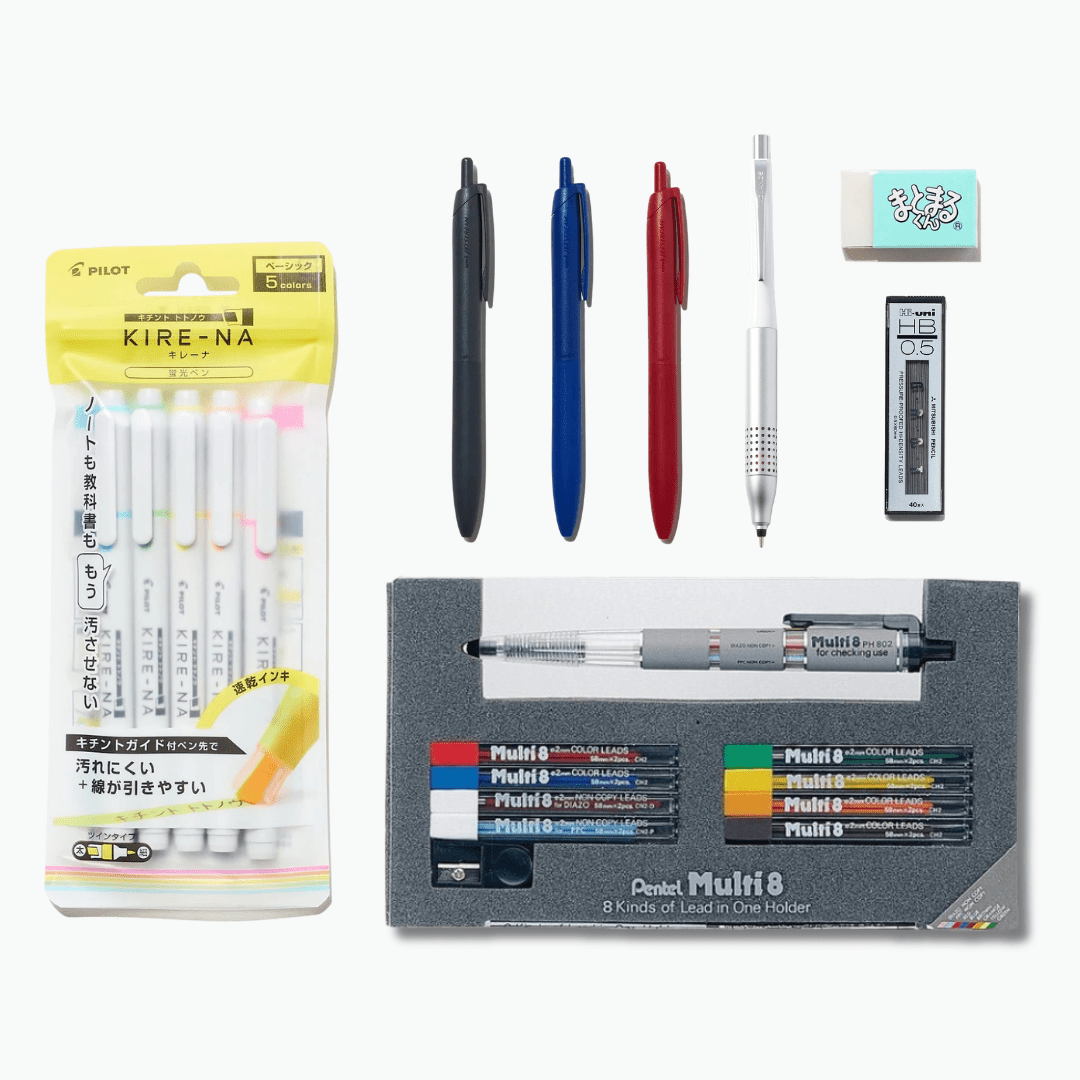The Everyday Office Bundle: Classic - bungu