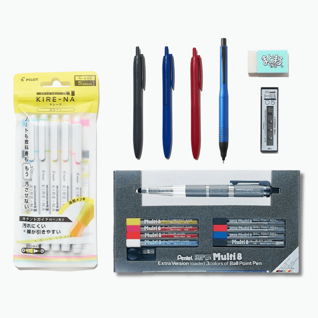 The Everyday Office Bundle: Classic - bungu