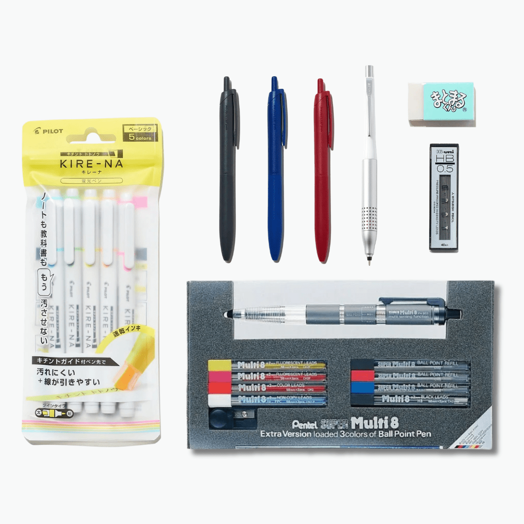 The Everyday Office Bundle: Classic - bungu