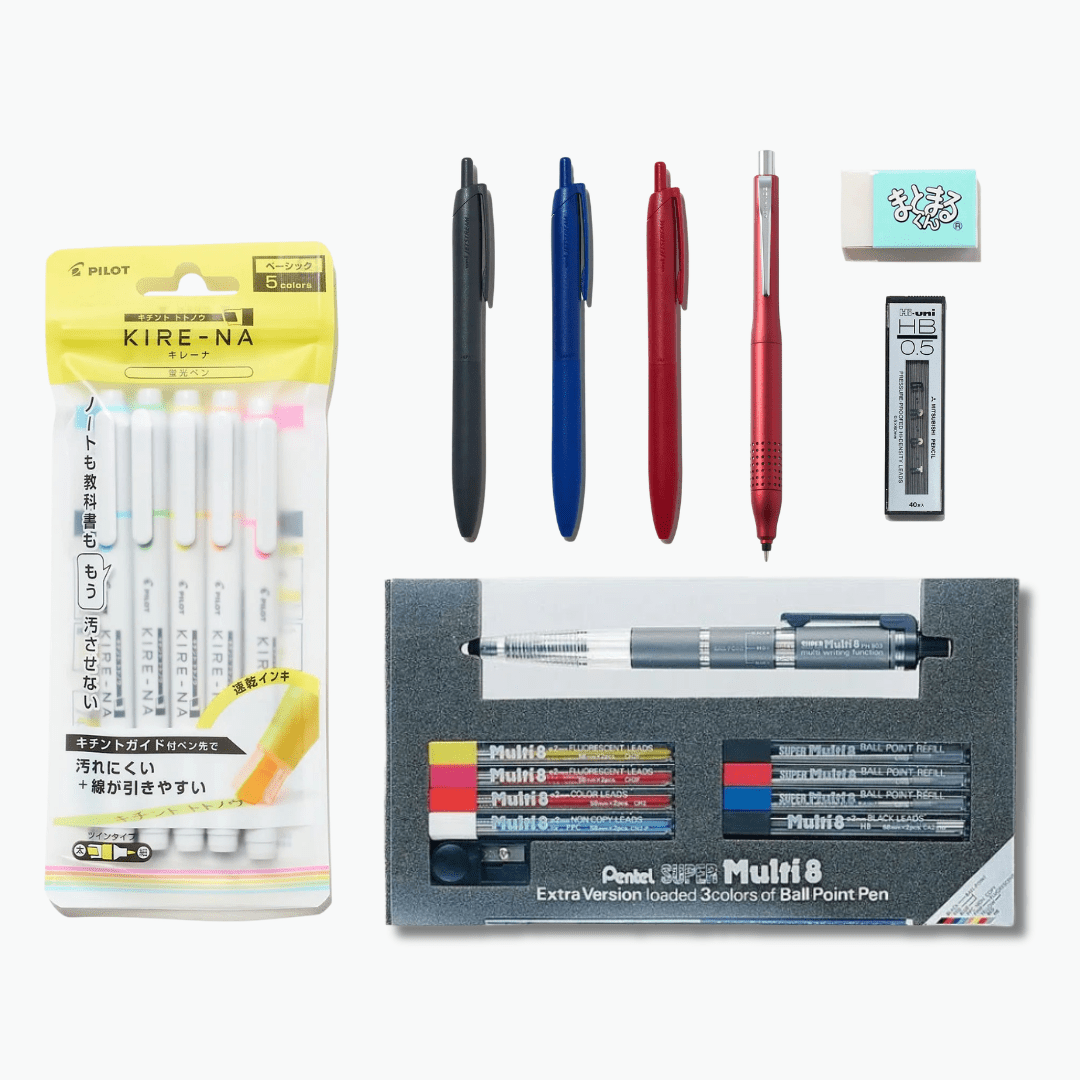 The Everyday Office Bundle: Classic - bungu