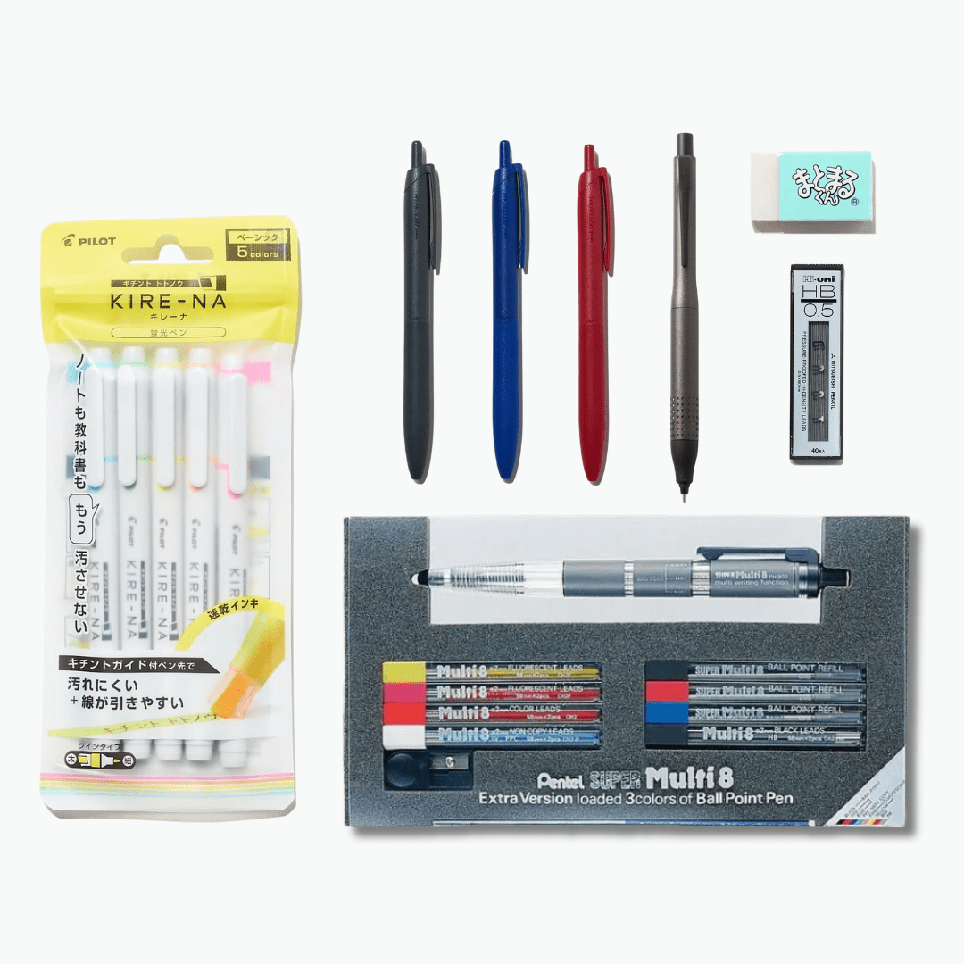 The Everyday Office Bundle: Classic - bungu