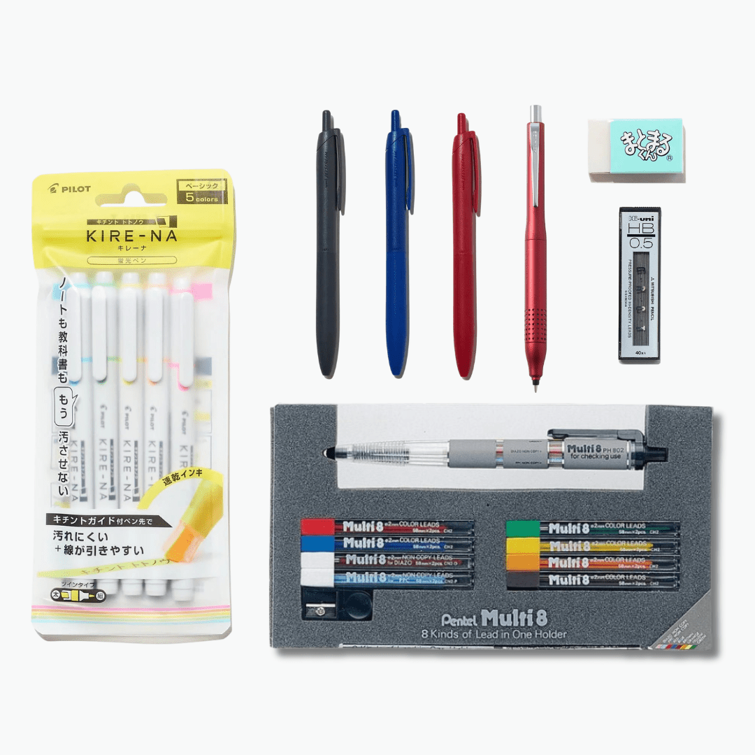 The Everyday Office Bundle: Classic - bungu