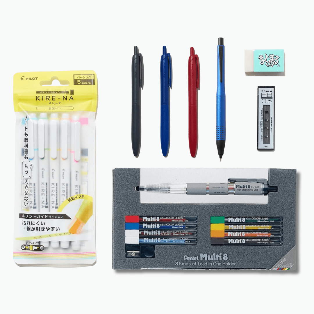 The Everyday Office Bundle: Classic - bungu