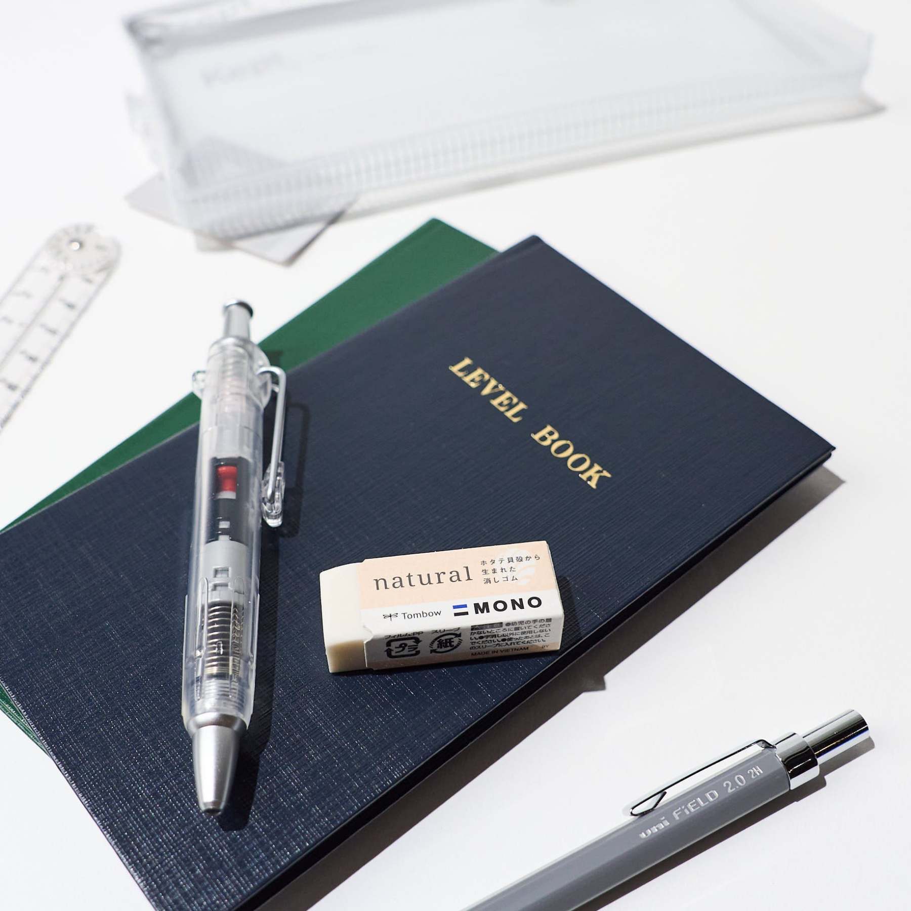 The Field Kit Bundle / bungu - bungu