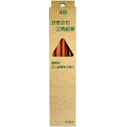 Thick Triangular Wooden Pencil with Sharpener Set / Kita - Boshi Pencil - bungu