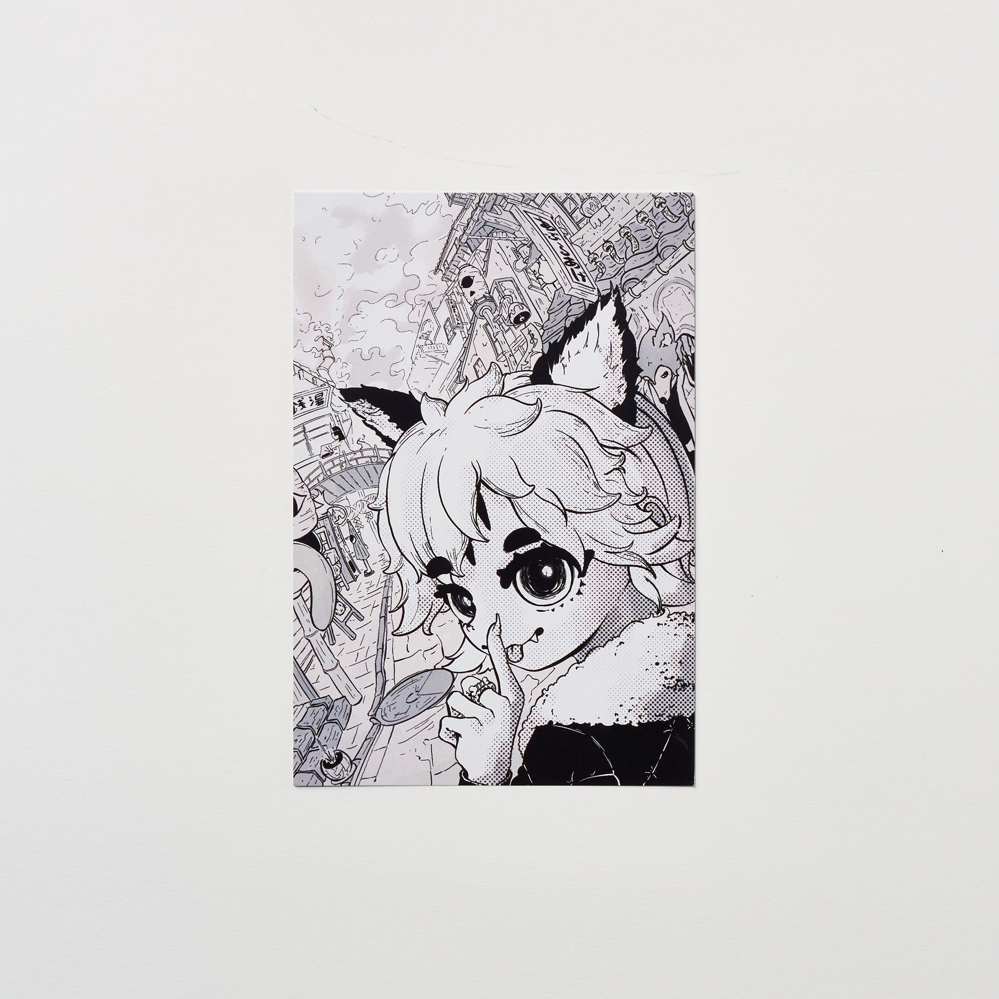 "Tricker Street" Postcard by Comoro / Bungu - bungu